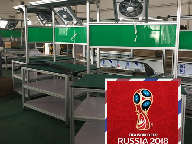 距離上一屆世界杯，美誠鋁業有哪些變化？