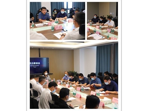 疫情防控需謹慎，凝心聚力促發展