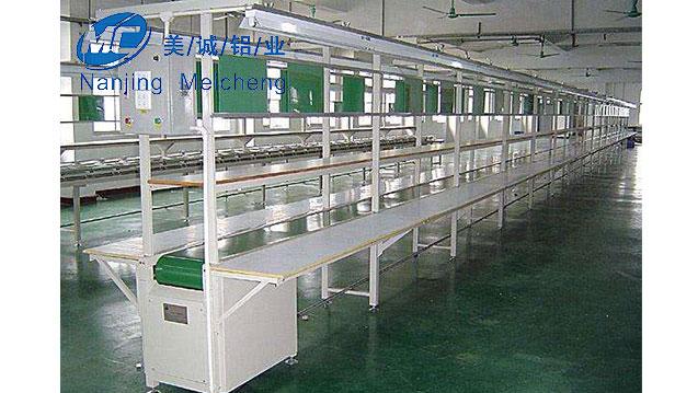 流水線操作臺 流水線操作臺